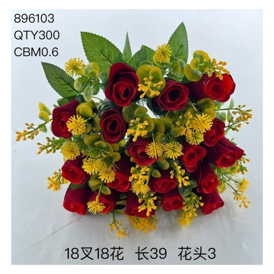 大把束仿真花 78