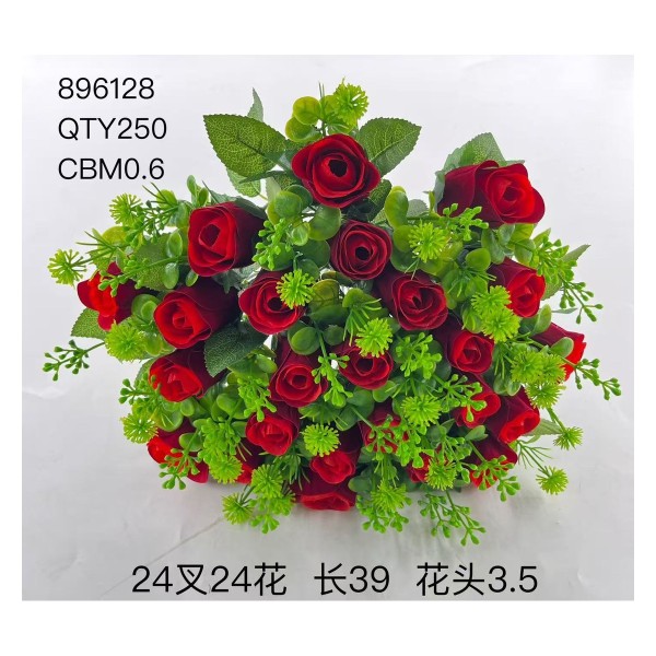 大把束仿真花 79