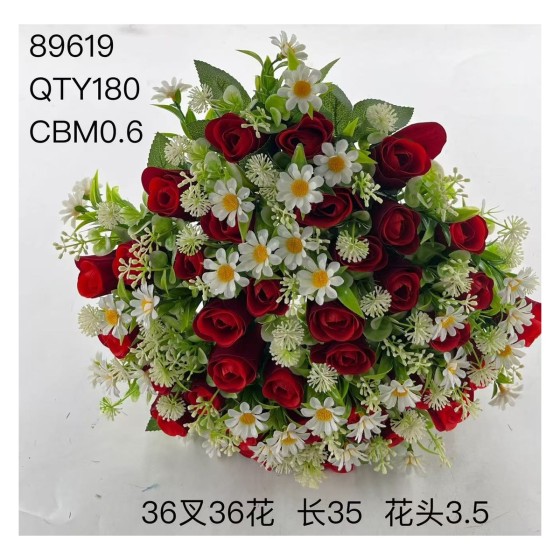大把束仿真花 81