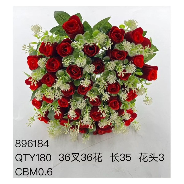 大把束仿真花 82