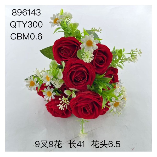 大把束仿真花 83