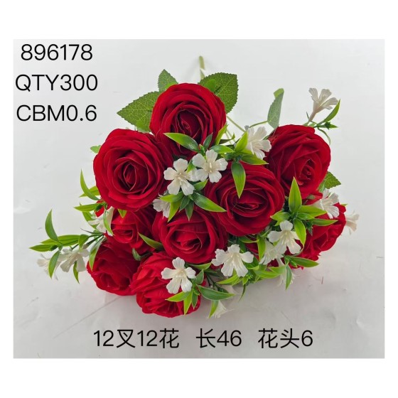 大把束仿真花 85
