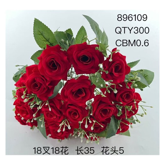 大把束仿真花 90