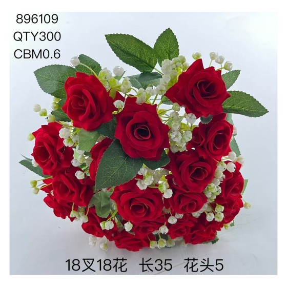 大把束仿真花 91