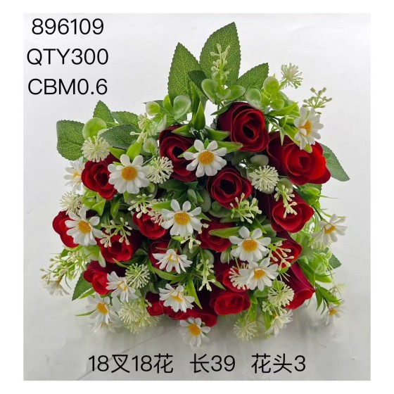 大把束仿真花 92