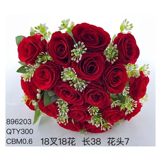 大把束仿真花 93