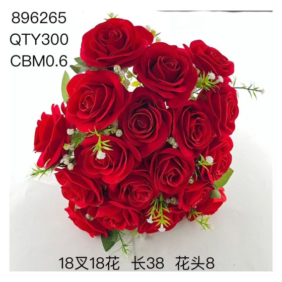 大把束仿真花 94