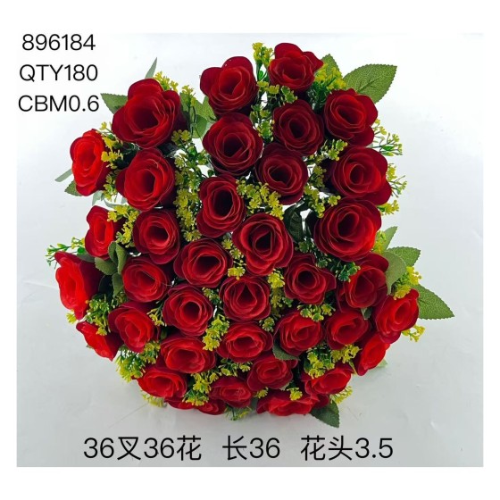 大把束仿真花 95