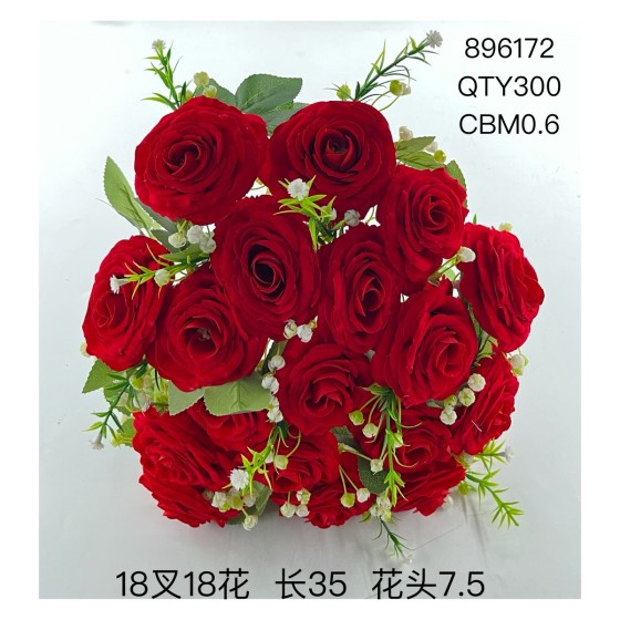大把束仿真花 97