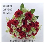 大把束仿真花 98