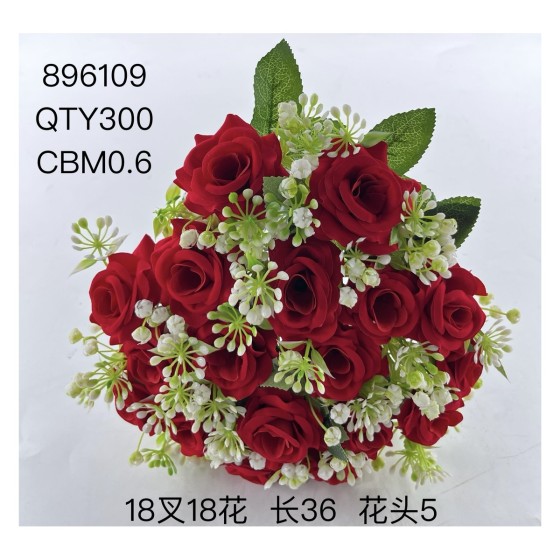大把束仿真花 98