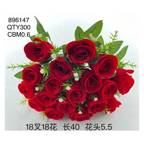 大把束仿真花 100
