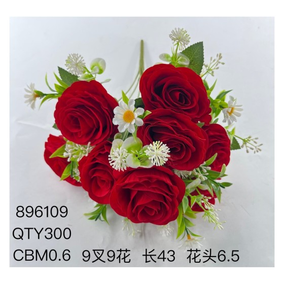 大把束仿真花 104