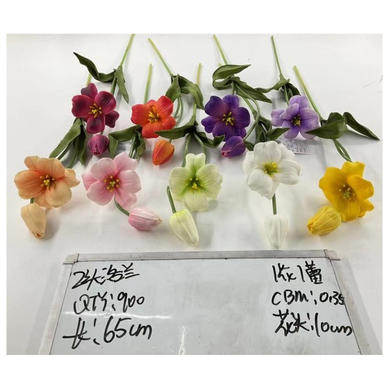 1花1蕾