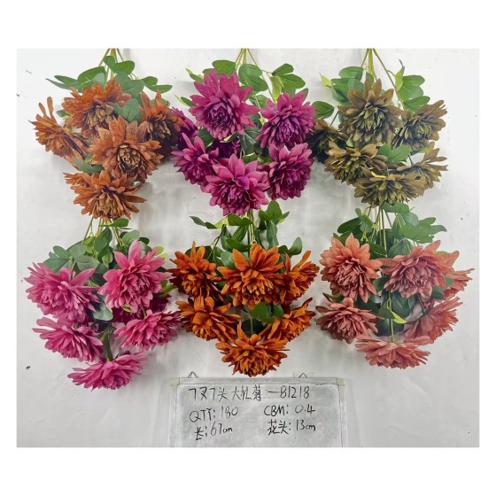大把束仿真花 07