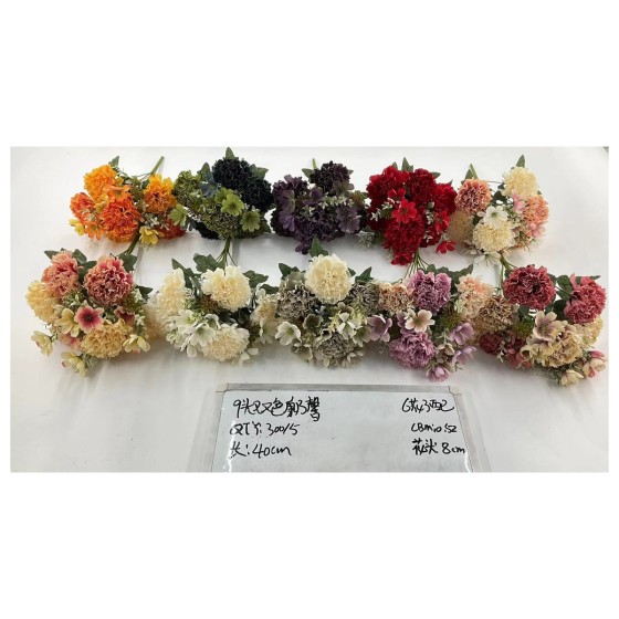 大把束仿真花 787-2