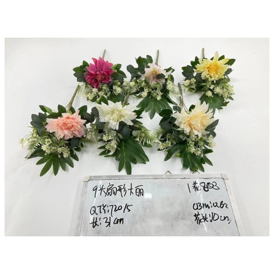 大把束仿真花 787-3