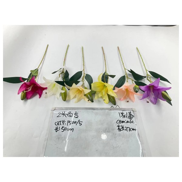 单支仿真花 787-4
