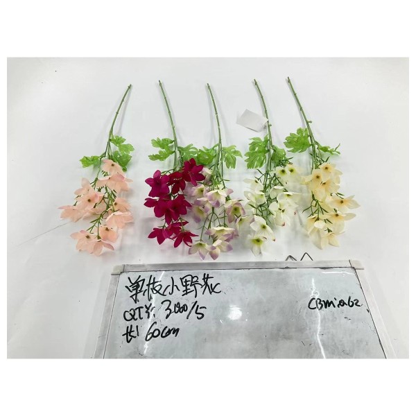 单枝小野花