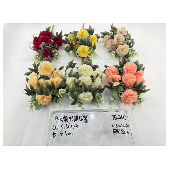 大把束仿真花 787-14