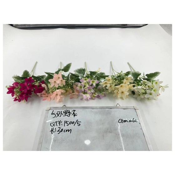 小把束仿真花 787-16