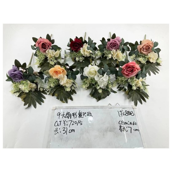 大把束仿真花 787-25