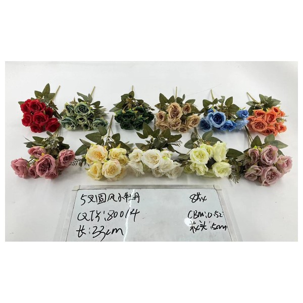 Small Artificial Flower Bouquet 787-32