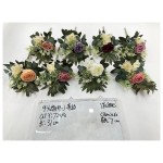大把束仿真花 787-35