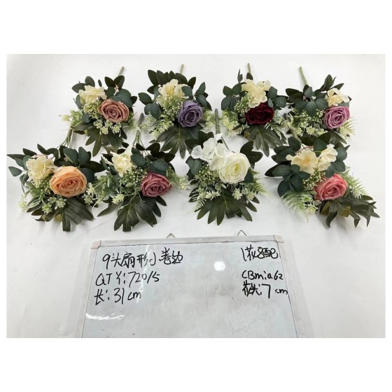 大把束仿真花 787-35
