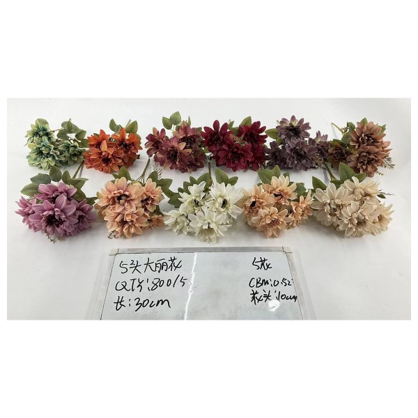 Small Artificial Flower Bouquet 787-42