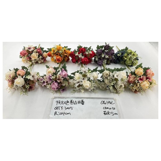 9光色卷边玫蕾
