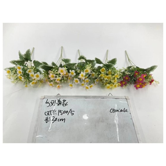 小把束仿真花 787-49
