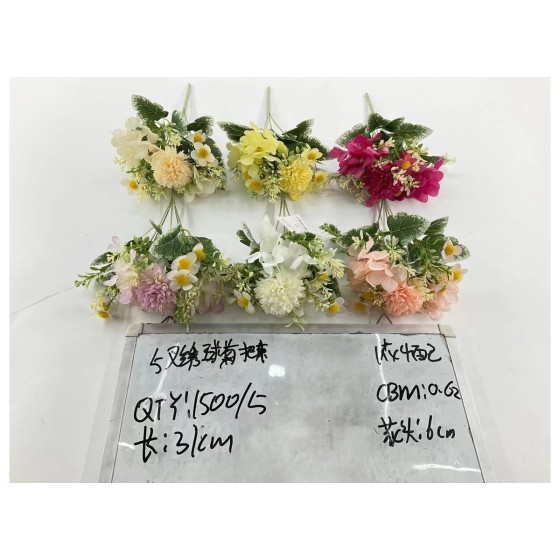 Small Artificial Flower Bouquet 787-52