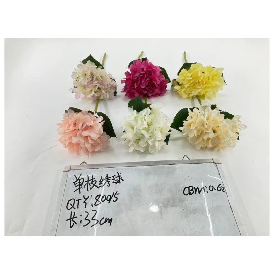 Small Artificial Flower Bouquet 787-53