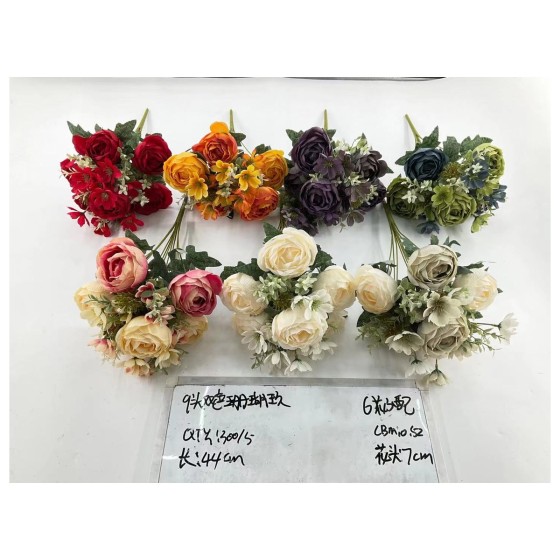 大把束仿真花 787-54