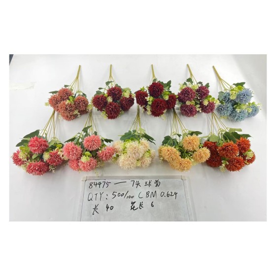 大把束仿真花 01