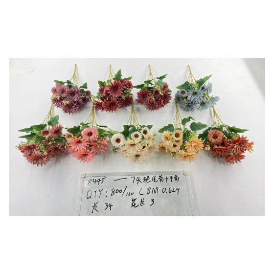 大把束仿真花 002