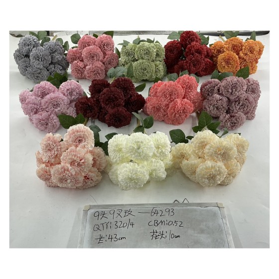 大把束仿真花 02