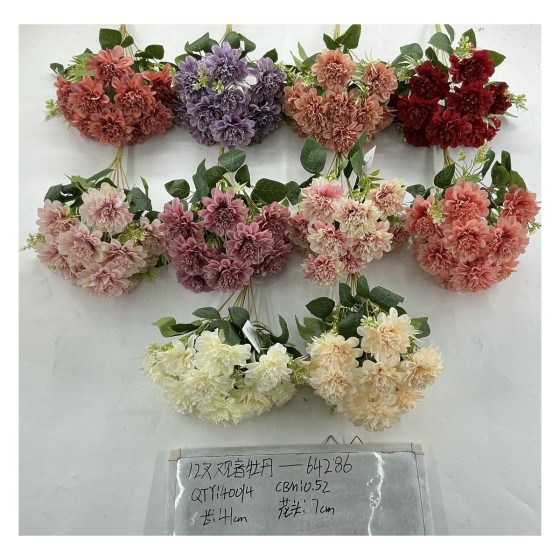 大把束仿真花 07