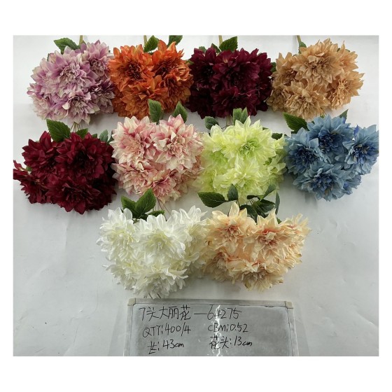 大把束仿真花 09