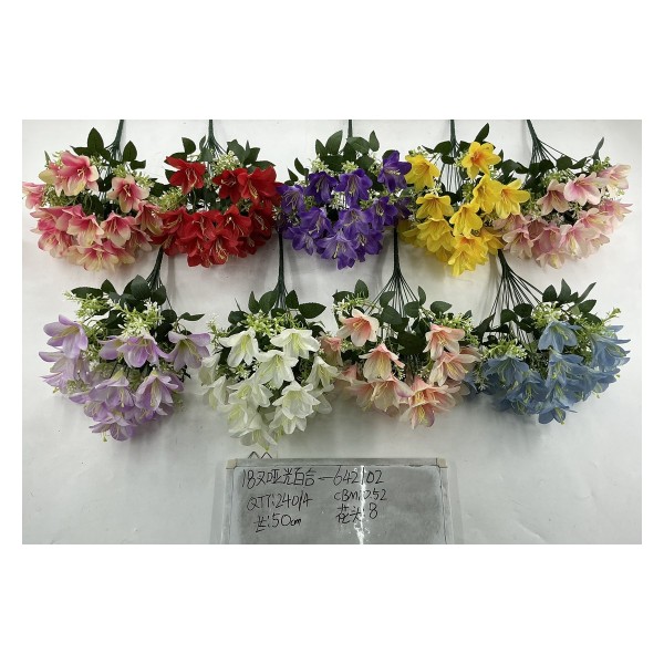 大把束仿真花 11