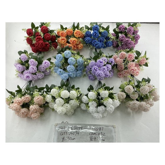 大把束仿真花 13