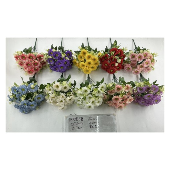 大把束仿真花 15
