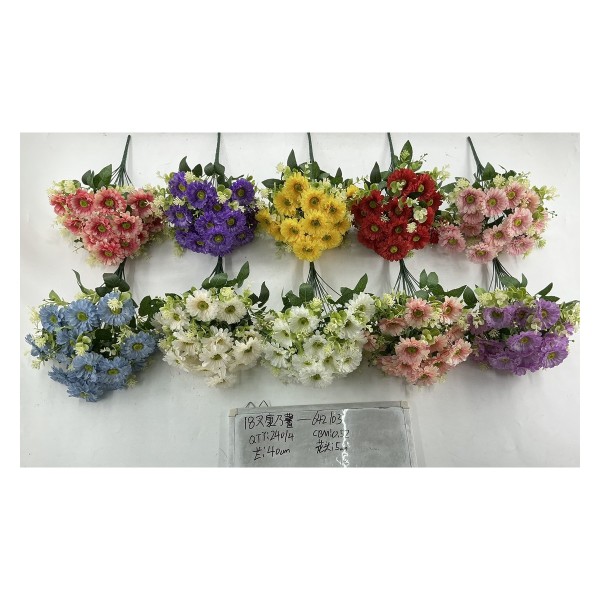 大把束仿真花 15