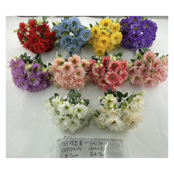 大把束仿真花 17