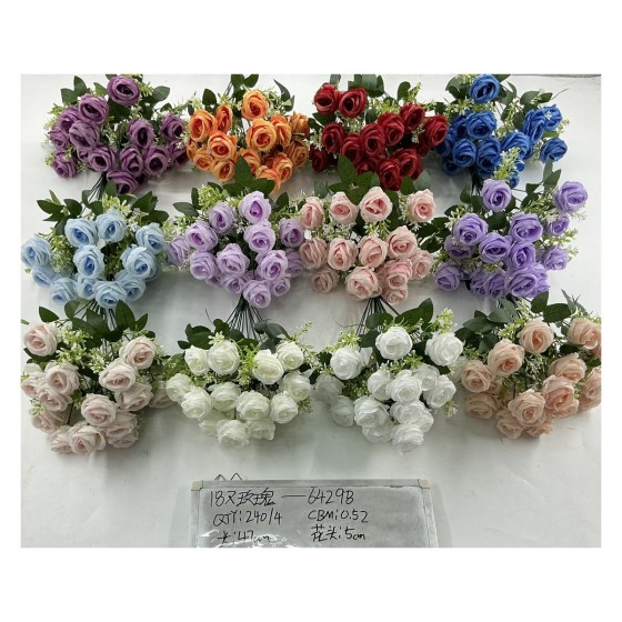 大把束仿真花 18