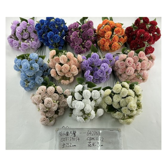 大把束仿真花 19