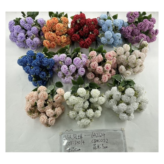 大把束仿真花 20