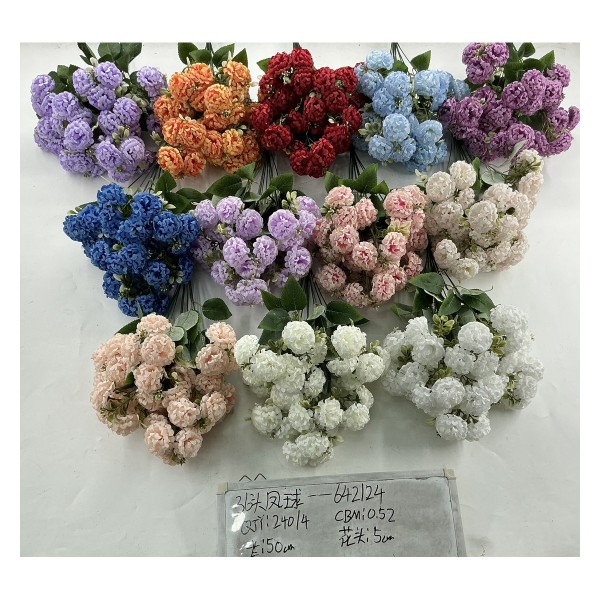 大把束仿真花 20