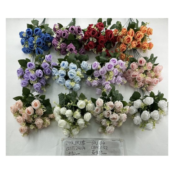 大把束仿真花 21